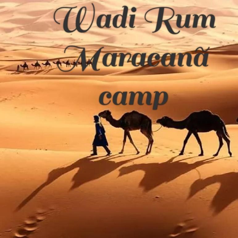 Wadi Rum Marcana Camp Akaba Exterior foto
